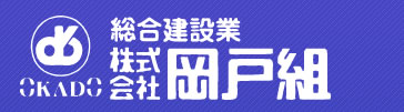 �������݋Ɓ@������Љ��ˑg
